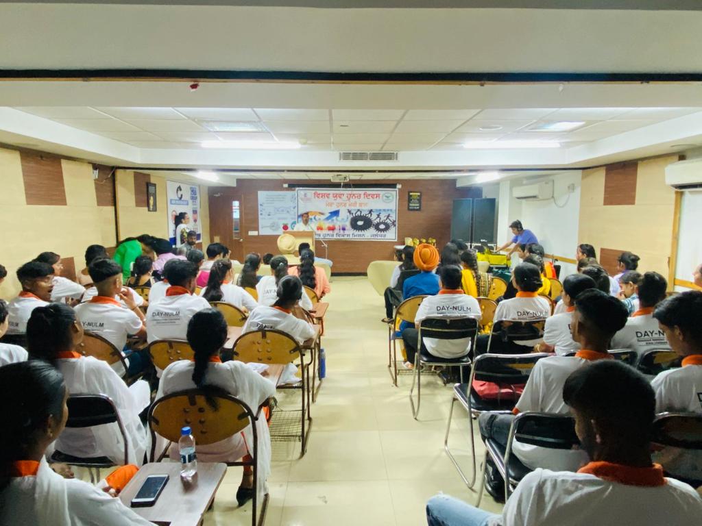 Digital India Mission Support